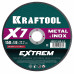 Круг отрезной по металлу KRAFTOOL 150x1.6мм 36257-150-1.6