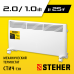Электрический конвектор STEHER SCE-2000