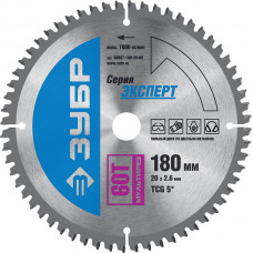 Пильный диск по алюминию ЗУБР 180x20мм;60T 36907-180-20-60