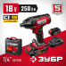Винтоверт аккумуляторный ЗУБР ГВЛ-255-22