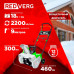 Снегоуборщик аккумуляторный REDVERG RD-SB36-460BL/U (без АКБ и ЗУ)