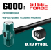 Кувалда KRAFTOOL 6кг 2009-6