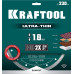 Диск алмазный KRAFTOOL ULTRA-THIN 230х25.4/22.2x1.8мм 36685-230