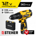 Шуруповерт аккумуляторный STEHER CD-120-1