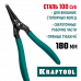Съемник стопорных колец KRAFTOOL 180мм, внешний 22812-3