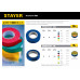 Изолента STAYER PROTECT-20 (ПВХ, 19ммx20м, красная) 12292-R