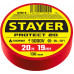 Изолента STAYER PROTECT-20 (ПВХ, 19ммx20м, красная) 12292-R