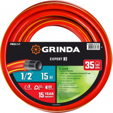 Поливочный шланг трехслойный GRINDA (1/2"; 15м) 8-429005-1/2-15_z02