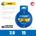 Леска для триммера ЗУБР КРУГ 2.0мм, 15м 71010-2.0