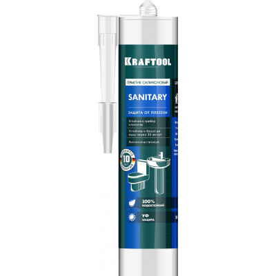 Санитарный силиконовый герметик KRAFTOOL SANITARY белый, 300мл 41255-0
