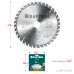 Пильный диск по дереву KRAFTOOL Optima 210х30мм;36Т 36951-210-30