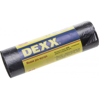Мешки для мусора DEXX 60л, 20шт 39150-60