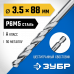 Сверло по металлу ЗУБР 3.5x88мм, НЕХ 1/4", Р6М5 29623-3.5