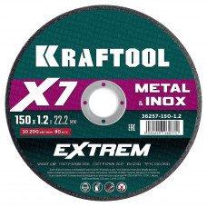 Круг отрезной по металлу KRAFTOOL 150x1.2мм 36257-150-1.2
