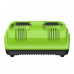 Зарядное устройство Greenworks G24X2C8 для двух АКБ 2958807