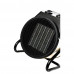 Воздухонагреватель электрический REDVERG RD-EHC3