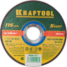 Круг отрезной по металлу KRAFTOOL 115x1.0x22.2мм 36250-115-1.0