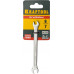 Рожковый ключ KRAFTOOL 6х7мм 27033-06-07