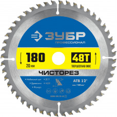 Пильный диск по дереву ЗУБР Чисторез, 180x20мм;48Т 36905-180-20-48_z01