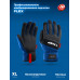 Комбинированные перчатки ЗУБР FLEX L 11477-L
