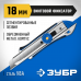 Нож ЗУБР ТИТАН-В 18мм 09178_z01