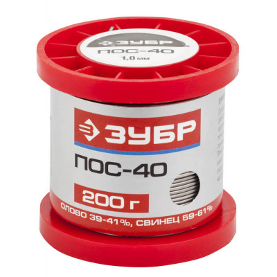 Припой ЗУБР 200г, ПОС 40, 1мм 55451-200-10