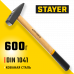 Молоток слесарный STAYER 600г 2002-06
