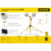 Светодиодные прожекторы на штативе STAYER LED-MAX 2x50Вт, 6500К, 1.6м 56925-2-50
