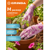 Садовые перчатки GRINDA PROTECT M/8 с прозрачным нитриловым покрытием, зелёные 11295-M