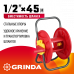 Катушка для шланга GRINDA (45м, 1/2") 8-428405_z01