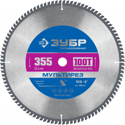 Пильный диск по алюминию ЗУБР Мультирез 355x25.4мм;100Т 36907-355-25.4-100_z01