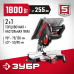 Пила торцовочная ЗУБР ЗПТК-255-1800