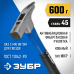 Молоток кровельщика ЗУБР 600г 20203_z01