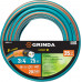 Поливочный шланг пятислойный GRINDA (3/4"; 25м) 429007-3/4-25