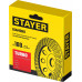Алмазная чашка STAYER 180мм 33380-180_z02