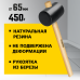 Резиновая киянка STAYER 450г 20505-65