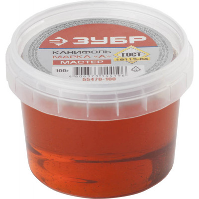 Канифоль для паяльных работ (100гр) Зубр 55470-100