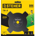 Нож для триммера STEHER TB-4 255мм, 4T 75135