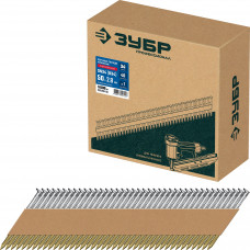 Реечные гвозди ЗУБР SN34 (D34) 50мм/рифленые оцинкованные/5000шт 305399-50