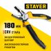 Плоскогубцы STAYER Hercules 180мм 2203-1-18_z03
