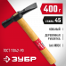 Молоток каменщика ЗУБР 400г 2015-04_z02