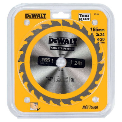 Пильный диск по дереву DeWalt 165х20мм;24T DT1934