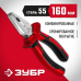 Плоскогубцы ЗУБР 160мм 22024-1-16_z01