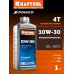 Полусинтетическое масло для 4-тактных двигателей KRAFTOOL 10W-30 1л 41513-1