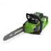 Пила цепная аккумуляторная Greenworks GD40CS18 (40В, 8Ач) 2005807UH