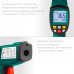 Пирометр инфракрасный KRAFTOOL TRM-1700 45701-1650