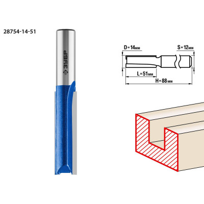Пазовая прямая фреза ЗУБР 14x51мм 28754-14-51