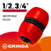 Муфта для шлангов GRINDA GM-U (1/2"-3/4") 8-426242_z01