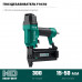Пневматический нейлер KRAFTOOL F18/50 тип 300 (15-50мм) 31961
