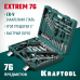 Универсальный набор инструмента KRAFTOOL EXTREM-76 27889-H76